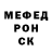 Амфетамин VHQ Kol'boss