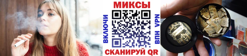 Бутират оксана  Усть-Джегута 