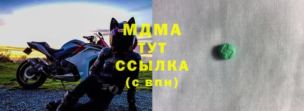 spice Алексеевка