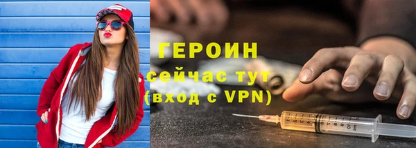 кокаин премиум Наволоки