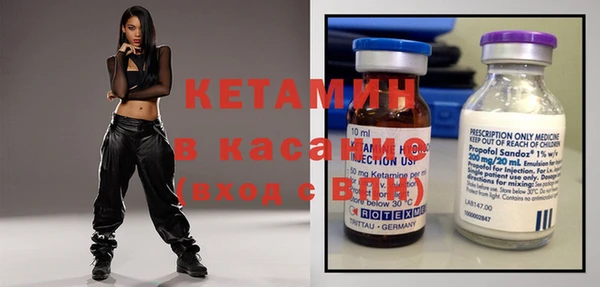 меф VHQ Аркадак