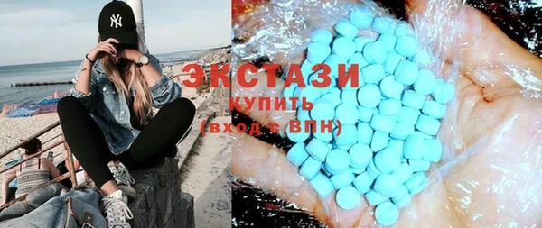 spice Алексеевка
