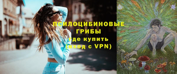 меф VHQ Аркадак