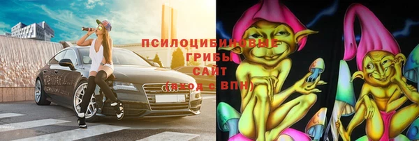 меф VHQ Аркадак