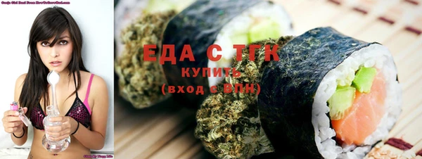 мяу мяу мука Армянск