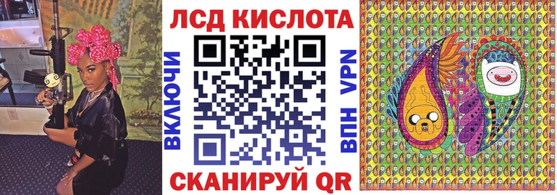 купить закладку ОМГ ОМГ зеркало Марки N-bome 1,5мг Усть-Джегута